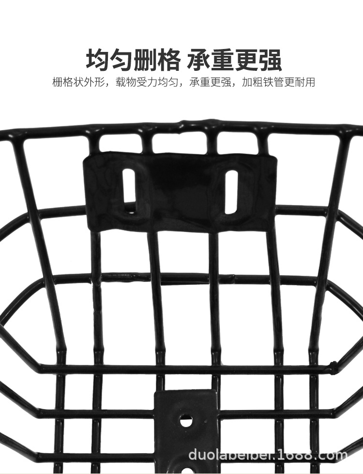 儿童车筐_06.jpg