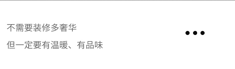 L型男装详情(1)_04