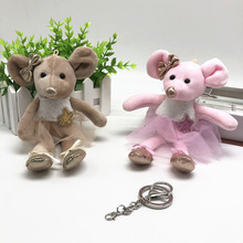 新款芭蕾鼠毛绒玩具钥匙扣动物小老鼠挂件精品店抓机娃娃货源