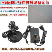 �߾��Ȓ�ƽ�x�D���^ �������t��һ�ּ������Cе�O�䶨λ���D���