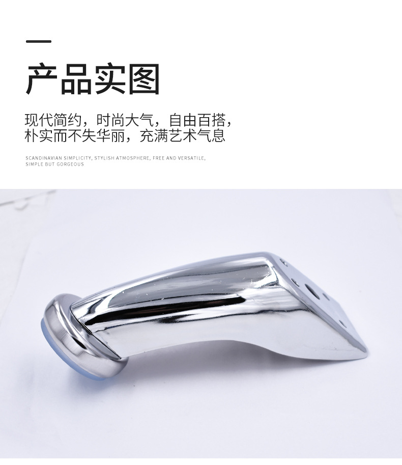 橱柜脚 床脚 电视柜脚 茶几脚 沙发脚 鞋柜脚