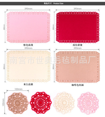 厂家供应  各种时尚毛毡手工图片   幼儿园用品   幼儿识字  卡片