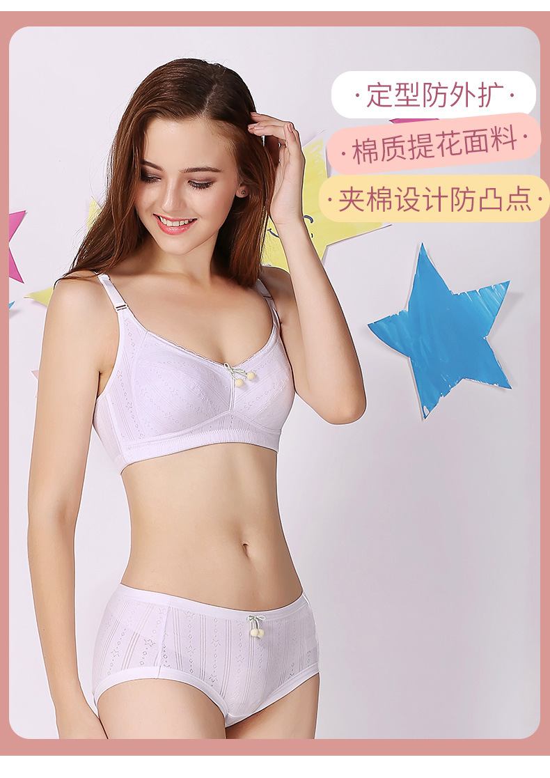 新单详情_02.jpg