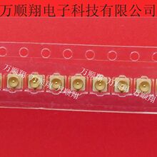 818000368 ECT818000368ȫ��ԭ�bRF�쾀����IPEX���^���lͬ�S����