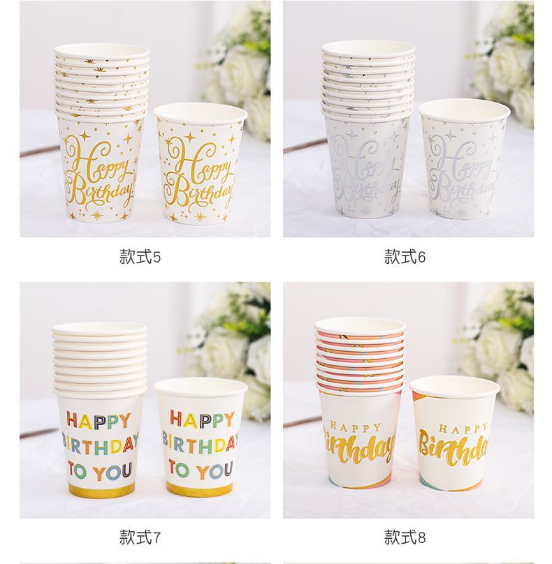 印刷烫金纸杯_05.jpg