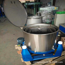 ���wҺ�w�w��Óˮ˦����ʲô�C���� �������]�����x�Ĺ��IÓˮ�C