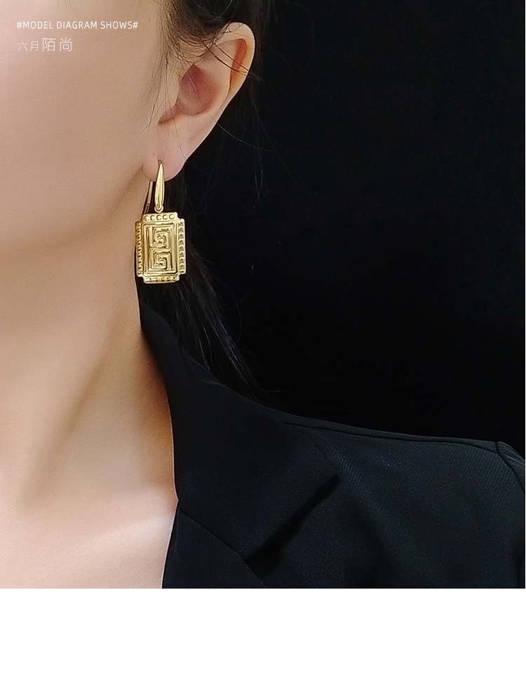 New Simple Texture  Titanium Steel Material 18k Real Gold Plating Non-fading Non-allergenic Earrings  Wholesale Nihaojewelry display picture 15