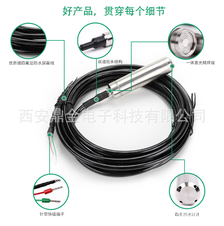 QQ截图20180329144527