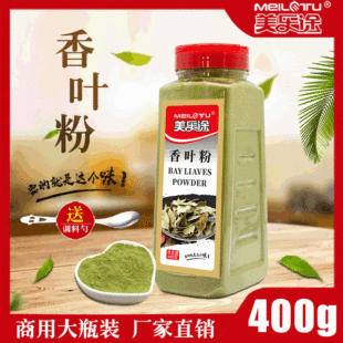 ���~���uˮ�ϴ��˟��� ���ù� ���x�¹��~ �{ζ�������u��400g