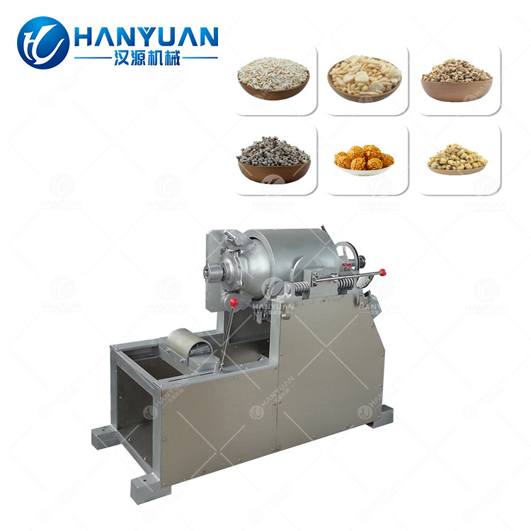 东台汉源机械供应大米膨化设备