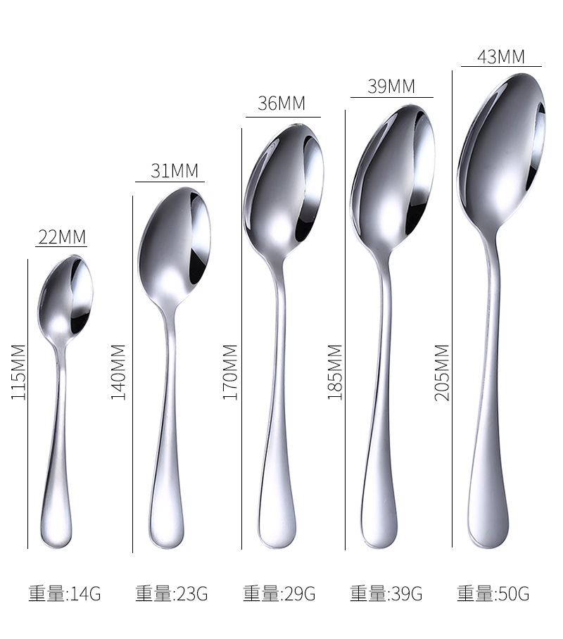 西餐刀叉1010不锈钢餐具咖啡搅拌勺子蛋糕铲酒店刀叉勺套装牛排刀详情6