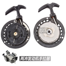 ����Ħ��܇��� 49CCС��܇�l�әC�X�����P ������ ������