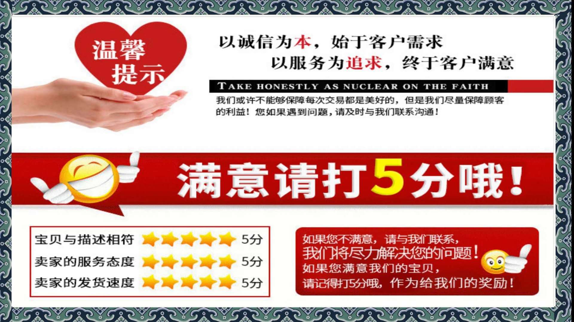 微信图片_20200702171034