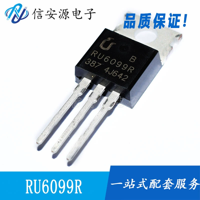 RU6099S Патч то-263 Новый 120A60VMOS Полеэффектный Трубка N Туризм Производители spot