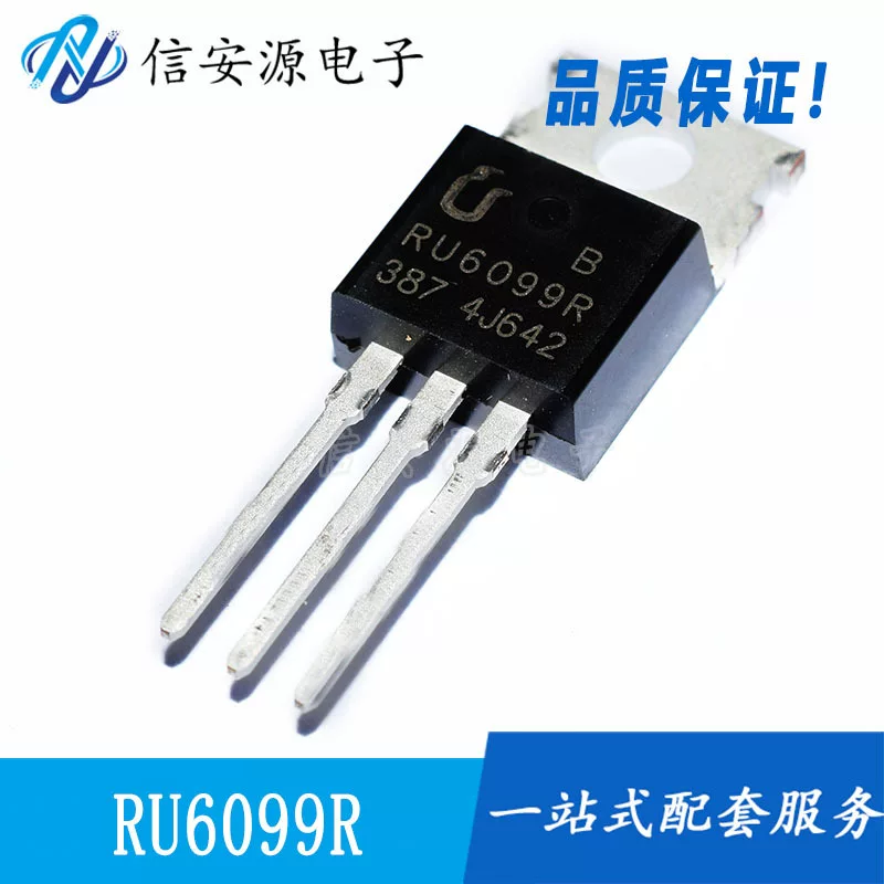 RU6099S Патч то-263 Новый 120A60VMOS Полеэффектный Трубка N Туризм Производители spot
