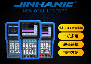 ���ֳ�ʽʾ����JDS3072E�pͨ��70Mʾ����������̖�l�����f�ñ�