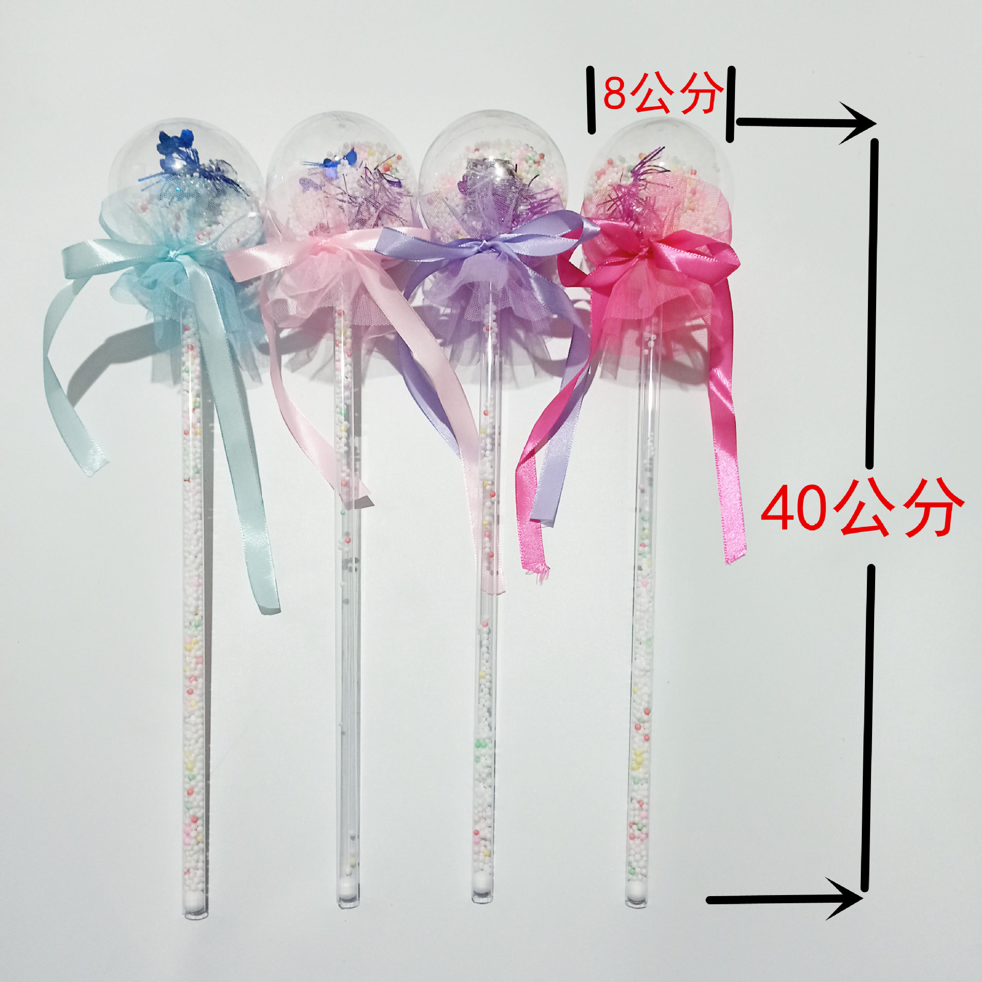 微信图片_202006220051047_副本