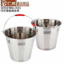 不锈钢提水桶 斜身桶无磁手提多用桶学校可用盛水桶家用提水桶