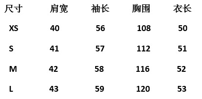 Chemisier en Polyester - Ref 3429595 Image 5