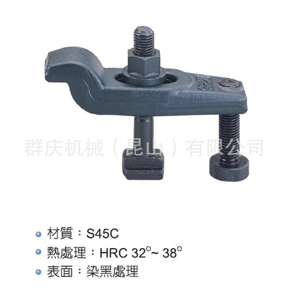 CP28  鳥型压板组   LEAVE 模组化治具