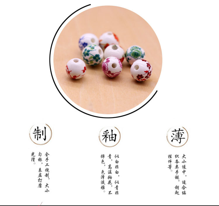 详情页(1)_07.jpg