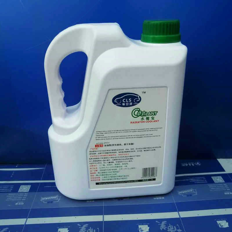 微信图片_20200525202240