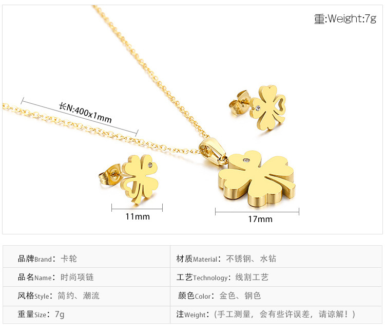 new stainless steel hollow four-leaf clover clavicle necklace earrings two-piece set wholesale