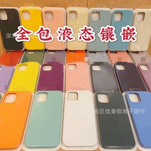 �O��14ȫ��Һ�B���z�֙C���m��x�ciphone12/xsmax/11pro�İ�13pro