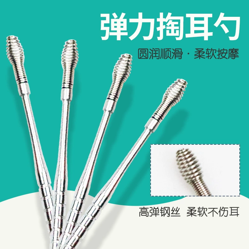 Нержавеющая сталь Эластичный ушной вкладыш объектив легкий очиститель ушей ушной вкладыш красота инструмент для макияжа