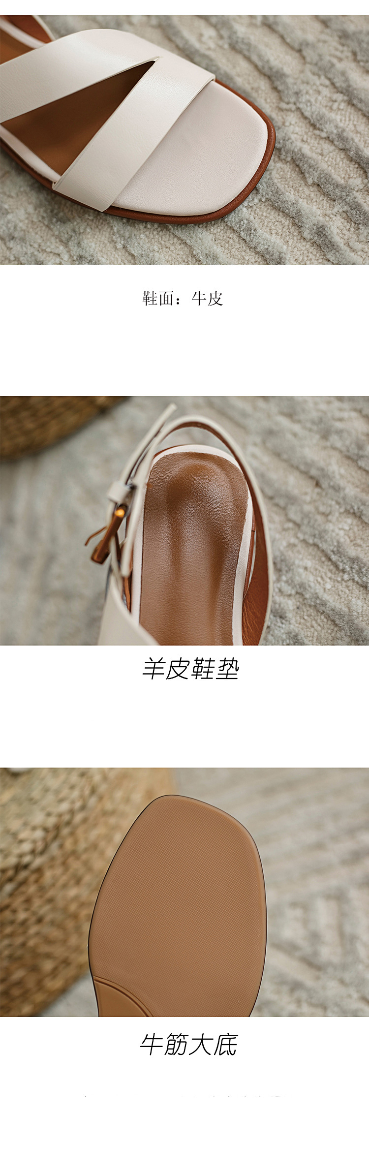 Sandal nữ đế bệt phong cách La Mã da bò hở ngón mùa hè — Màu nâu chi tiết 8