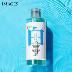 Image Beauty Skin Whitening Spot Removal Essence for Hydration and Brightening