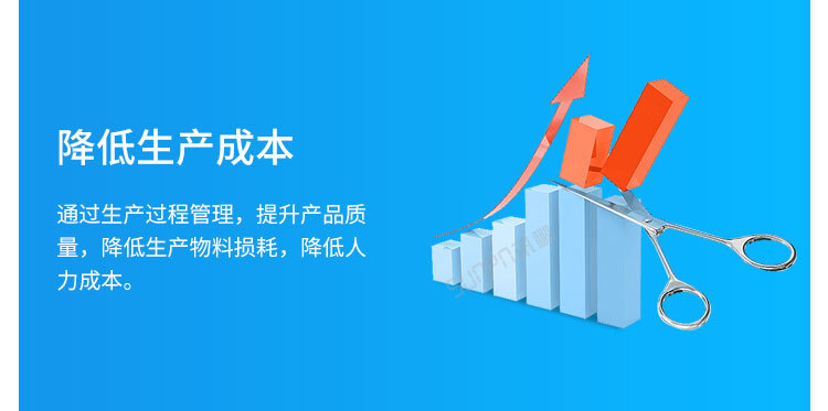 A-卖点_07.jpg