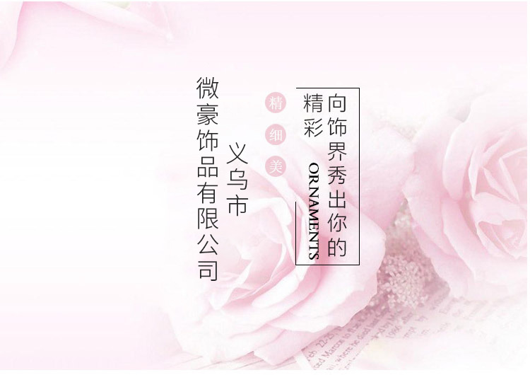 9432000756_130454113