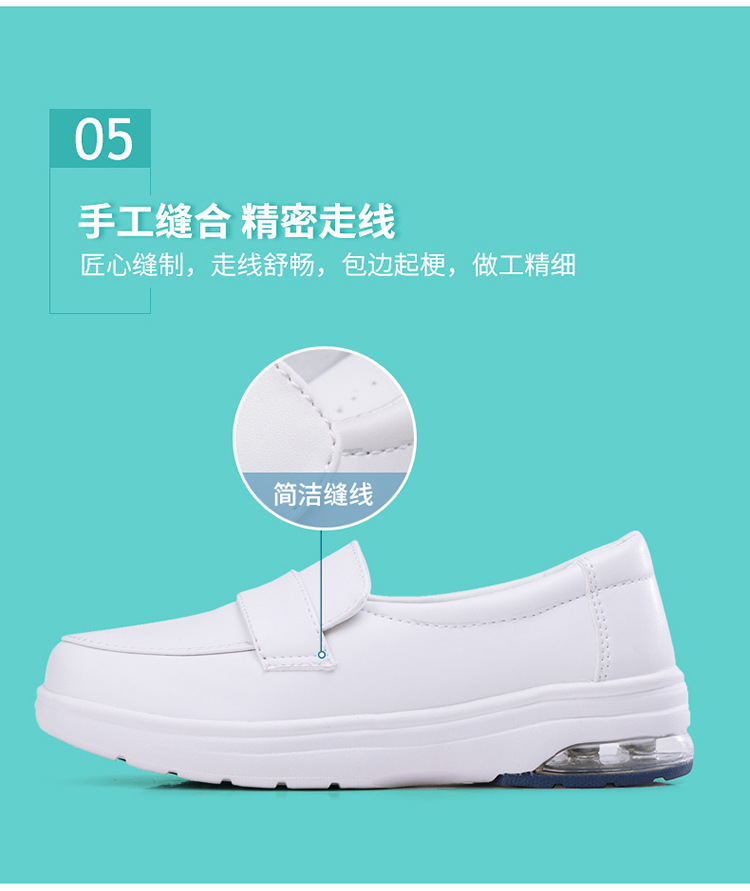 2020 spring/summer new nurse shoes women's white women's genuine leather shoes air cushion black work shoes soft back thick back small leather shoes undefined