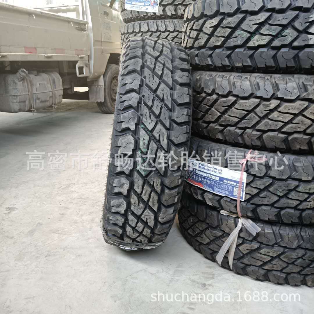 现货供应255/85R16固铂轮胎 依维柯轮胎 越野花纹轮胎