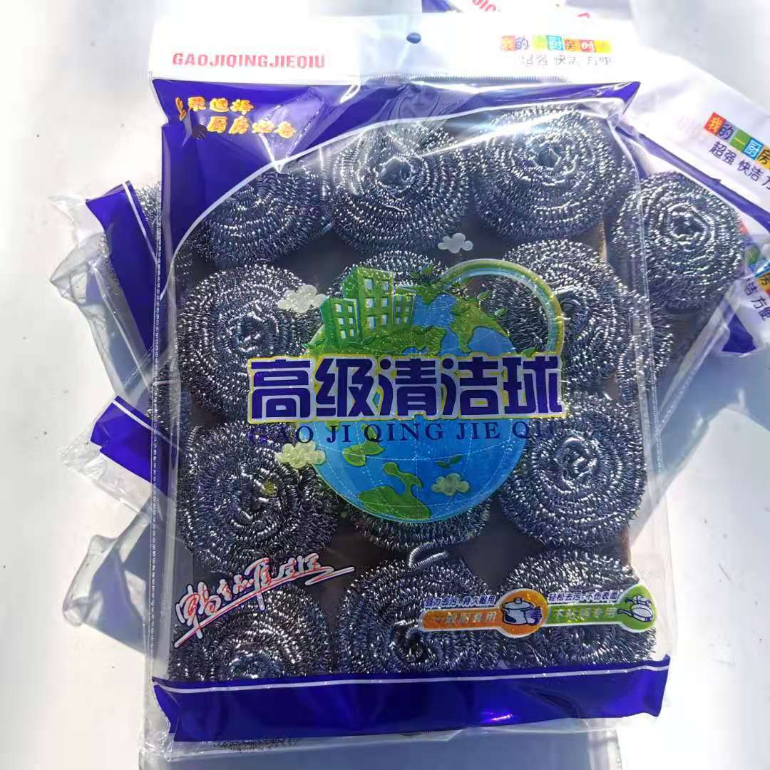 7E9F185FF8FE5B90A77BF16E7B1DDC