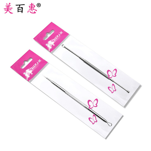 Packaging bag, sandbag beauty tool, blackhead needle, eyebrow knife, eyebrow scissors, eyebrow clip, rounded head scissors, packaging bag, wholesale