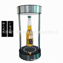 磁懸浮酒架啤酒展示架旋轉促銷台圓盤型LED發光糖酒展會廠家批發
