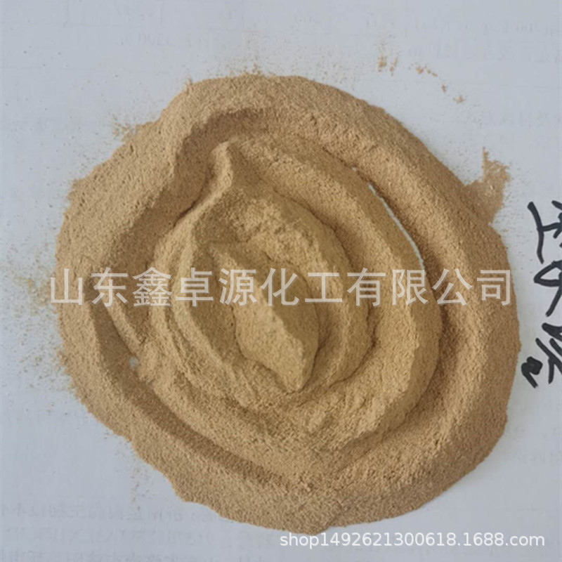 巨大芽孢杆菌 微生物菌剂 解磷解钾固氮 全水溶巨大芽孢杆菌