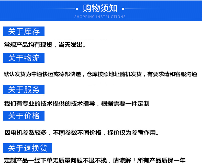 12600117442_1658624298_副本