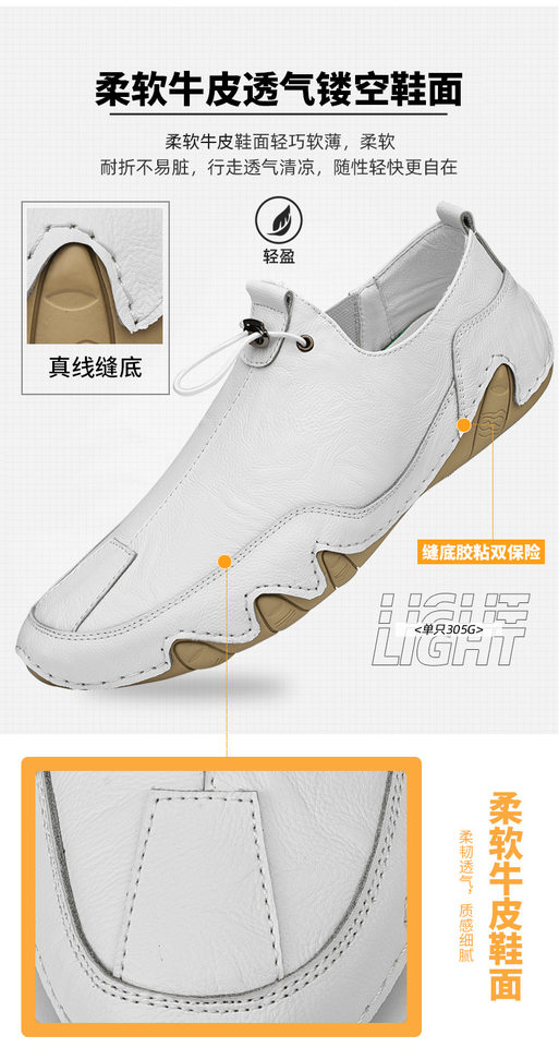 Giày sneaker nam da thật cỡ lớn, giày trắng mềm mũi tròn, gót thấp 1-3 cm — K2082 màu kaki, K2082 màu trắng, K2082 màu xám, K2082 màu đen chi tiết 9