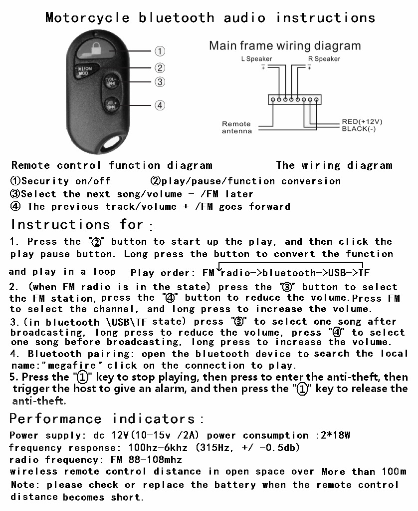 铝盒蓝牙英文说明书