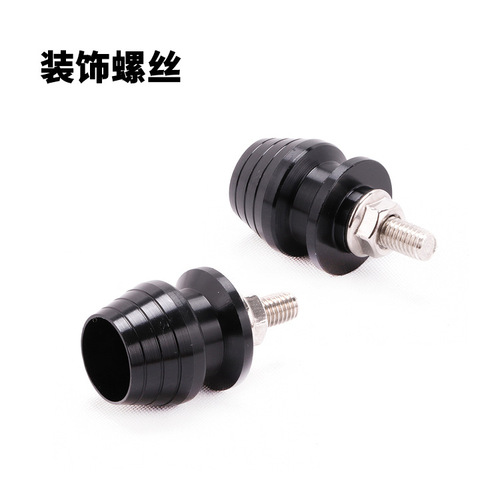 Motorcycle exhaust pipe stainless steel spring screw connection bracket U-shaped hook hanging ear hanging hook modification accessories