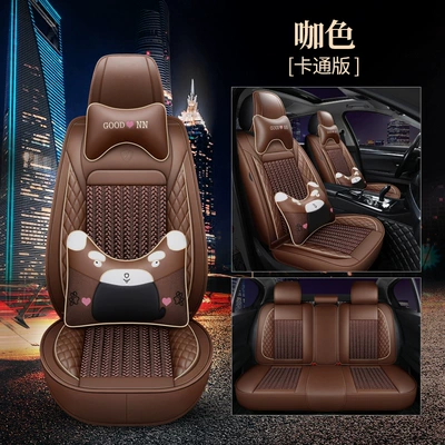 Modelə uyğun (Original) oturacaq örtükləri | Kuga Camry special four-season all-inclusive - carto-edition-curry
