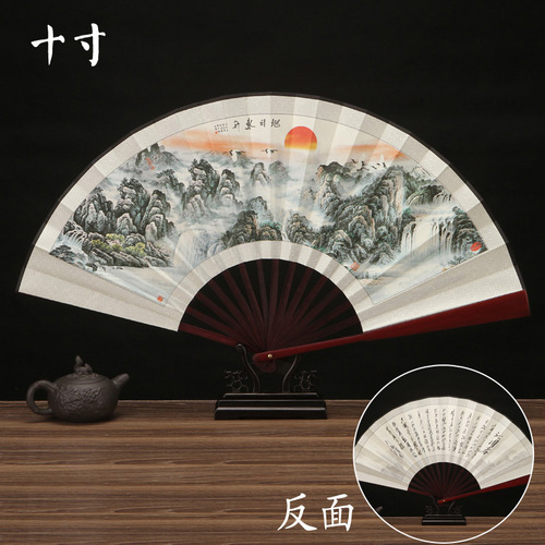 2pcs 10 inch Chinese hanfu silk fans stage performance qipao dress Antique folding fan Male hand fan Hanfu Bungee Fan