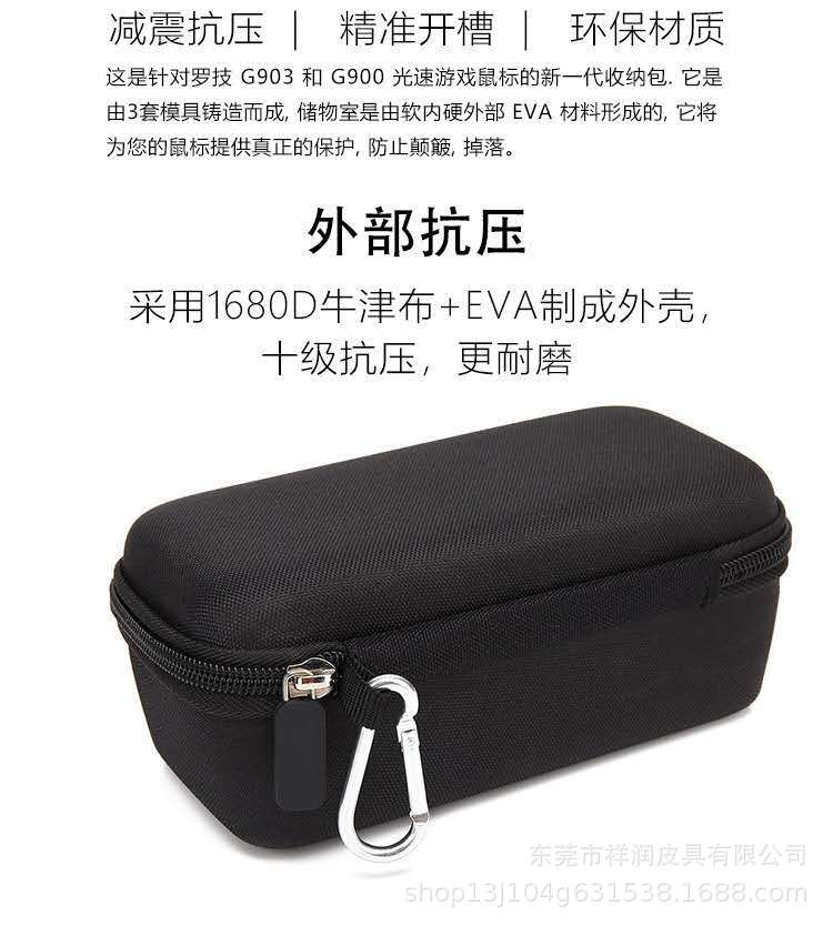 微信图片_20200622134015