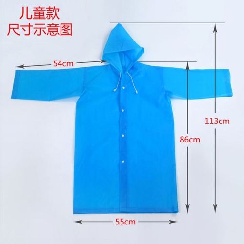 Children's Cartoon Waterproof Raincoat EVA Rain Poncho Outdoor Non-Disposable Raincoat Kindergarten One-piece Rainwear Rain Gear