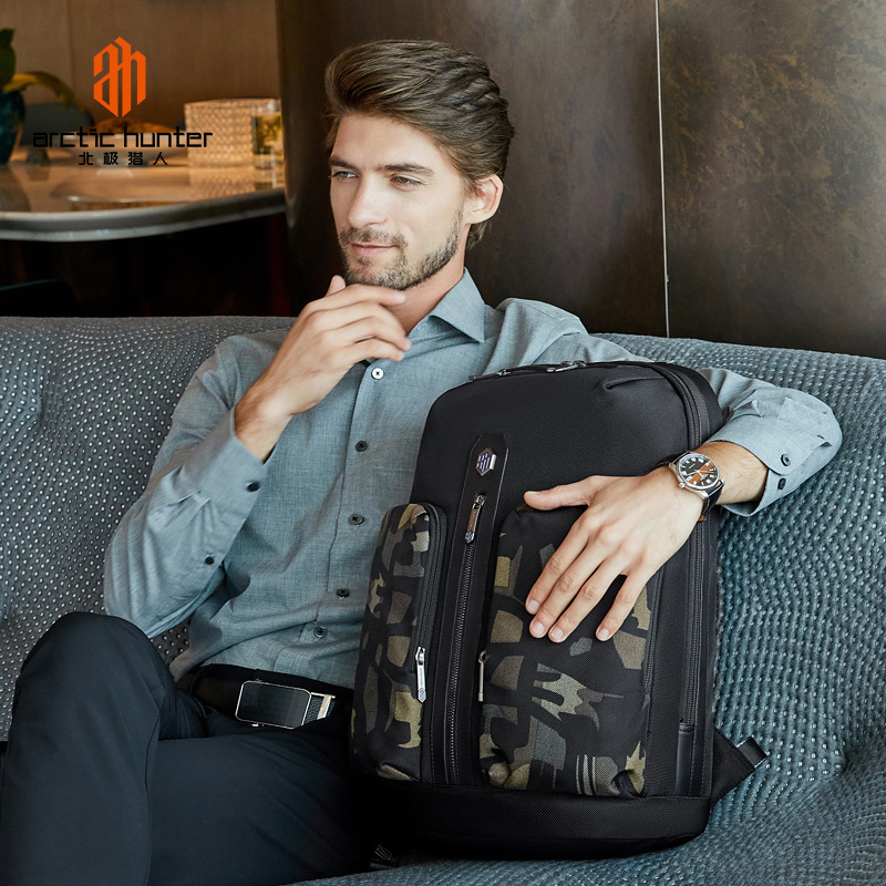 北极猎人商务休闲双肩包出差旅行双肩背包时尚潮流电脑包男士背包
