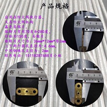 �⌧����Ƭ���w�S�����ӡ�138�ȭh�����ϼӹ�����Ƭ