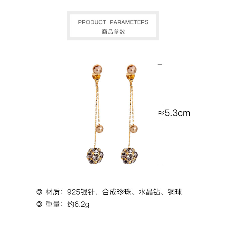 Boucles D&#39;oreilles Perle Sauvage De Mode Diamant Boucles D&#39;oreilles Boule De Cuivre Longue Section Boucles D&#39;oreilles Gland Super Fée En Gros Nihaojewelry display picture 1